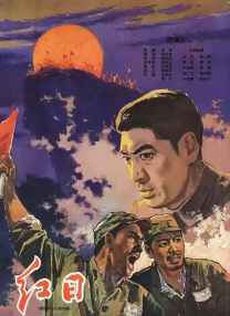 欧美激情视频一区二区三区免费